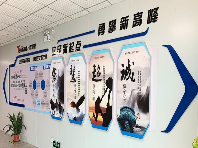 深圳創(chuàng)世紀(jì)機械-六欣臺灣千島卡盤合作案例